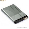 Baterie Acumulator Nokia BL-5C Li-Ion 850mA C1-02, C2-00, C2-01, E50, E60, N70, N71, N72, N91, N91-8GB, N-Gage NOUA Sigilata
