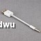 CABLU DATE SI INCARCATOR ORIGINAL IPOD SHUFFLE GEN 3 ,GEN 4