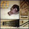 CUREA BARBATEASCA firma BURBERRY cu 2 FETE din PIELE NATURALA / PIELE ECOLOGICA CURELE BARBATESTI