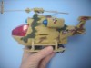 Elicopter electronic, cu sunete reale
