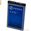 Acumulator baterie  BlackBerry  8310 Curve, 8330 , 8520 Curve , 8530 Curve, 8700f, 8700g , 8700r, 8700v, 8707g, 8707v, Curve 3G 9300  NOUA Sigilata