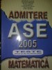 Admitere Matematica 2005