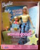 Mother Goose Storytime - Gift Set Barbie and Kelly 2002 - noua, superba