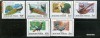 Timbre Ungaria 1977 - Specii pauni MNH