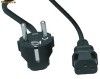 Cablu alimentare 5 metri, CABLE-703/5