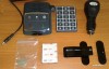 Bluetooth auto Mr Handsfree Blue Vision II