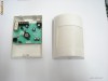 detector miscare (PIR) Paradox , pentru centrale antiefractie