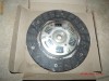 Disc ambreiaj Dacia 1310, 1410 (Diametru 200 mm.) nou in ambalajul original