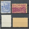 RFL ROMANIA 1945 Posta Salajului, a II-a emisiune 1 Pengo si 2P stampilate