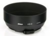 Parasolar Nikon HS-9 pentru obiectiv AF Nikkor 50mm f/1.4 D
