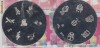 Set de 2 matrite Nr 49 pentru stampila modele decoratiuni unghii