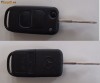 NOU, CHEIE MERCEDES VITO DIN 1999, CU TELECOMANDA/CHIP