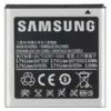 Acumulator Samsung i9000 Galaxy S | Bulk