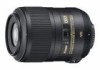 Nikkor AF-S Micro 85mm f/3.5G DX ED VR II