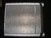 radiator de caldura Mitsubishi colt
