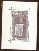 1959 COLITA dantelata VLAD TEPES val. catalog= 200 euro