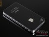Iphone 4 neverlock ( la cutie )