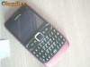 VAND/SCHIMB NOKIA E63 RED