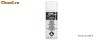 Spray aer comprimat, 400ml Sal Home AERO 100/400