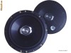Set difuzoare auto Blue Tech BT-650 Set difuzoare auto Blue Tech BT-650