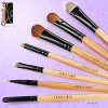 Borseta Trusa Machiaj Make-up Profesionala 7 Pensule Fraulein38