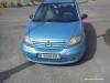 CITROEN C3 ELEGANCE,EDITIE SPECIALA,2004,FULL,URGENT,3500