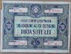 Obligatiune CEC 200 Lei 4% castiguri, impecabile,3 bucati, toate 15 ron