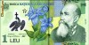 1 leu