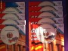 Curs Limba Germana - Pentru incepatori EUROCOR OKAZIE