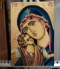 icoane si crucifixe lemn pictate profesional!!