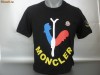 TRICOU -BARBATI- MONCLER-MODEL NOU  TR-78