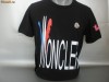 TRICOU -BARBATI- MONCLER-MODEL NOU  TR-81