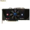Sapphire ATI Radeon HD 4870 512Mb 256Bit, stare impecabila. Retail (pachet complet)