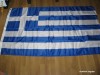 Steag, drapel Grecia