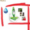 Mop H20 5 in 1 - Super Pret !!!