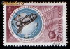URSS Venera-8 1972, neuzata