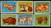 1972 - Pui de animale, serie neuzata