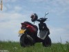 Yamaha MBK 50 cmc