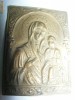 ICOANA FOARTE VECHE ALAMA IN RELIEF