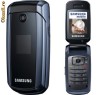 Vand Samsung J400 Black 15 Ron, DEFECT DISPLAYUL EXTERN, FARA BATERIE si CAPAC BATERIE, nu stiu daca e bun sau defect pt ca nu am cu ce sa il probez