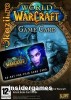 Prepaid Card for WOW 60 days PC