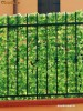 Creati-va propriul separeu mereu verde