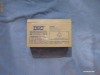 DSC sealed rechargeable battery bd 7-12