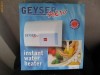 vind geyser nou