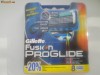 REZERVE DE RAS GILLETTE FUSION PROGLIDE,SIGILATE,ORIGINALE,PRET MINIM 70 RON 8BUC/SET.