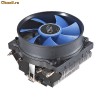Cooler  SK. (754, 939, AM2, AM3) DeepCool Beta 400 ST - NOI