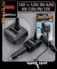 TRANSFORMATOR AUTO 12V- 1,5V;3V;4,5V;6V;7,5V;9V;12V 43 LEI