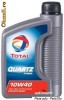 Ulei TOTAL Quartz Energy 7000 10W-40 - 1L