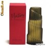 After shave Claude Montana 75ml. Reduceri!!!