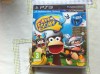 vand joc ps3 ape escape play station move